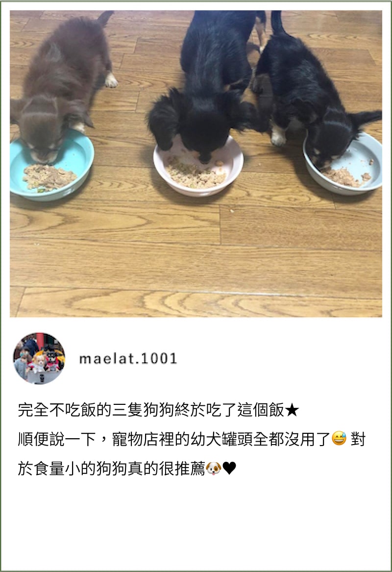 ココグルメのお客様によるインスタグラムの投稿です