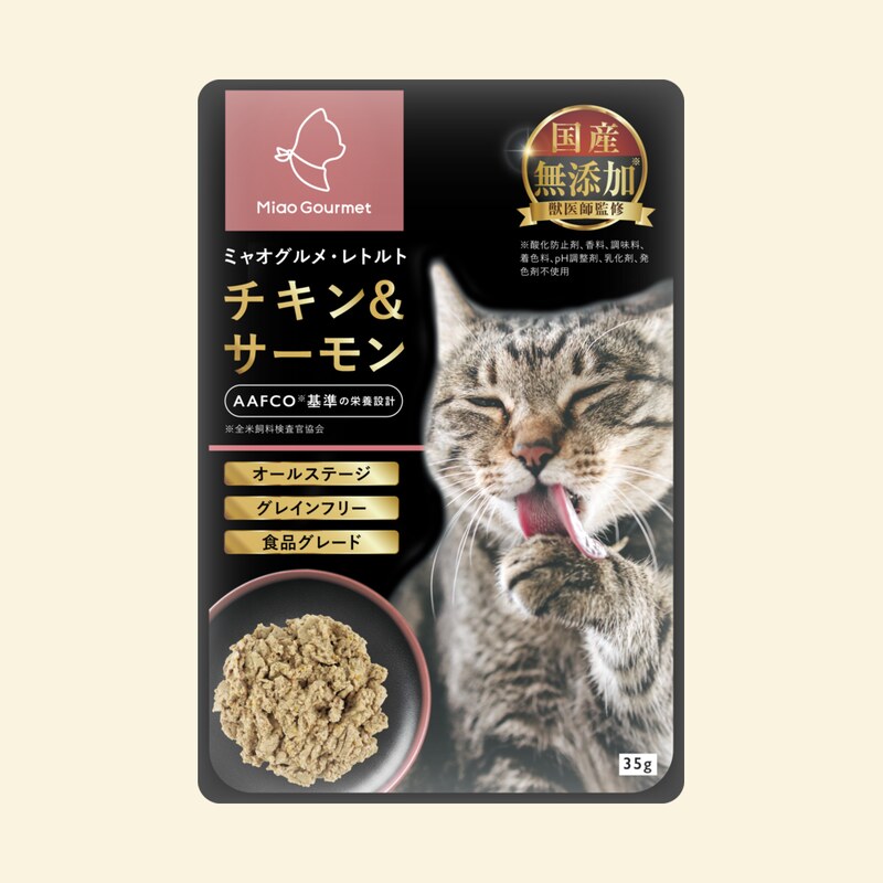 定期配送／雞肉＆鮭魚16袋→28袋