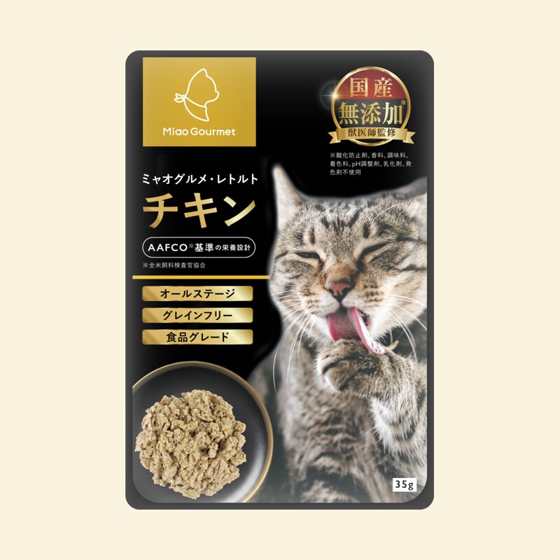 定期配送／雞肉16袋→28袋