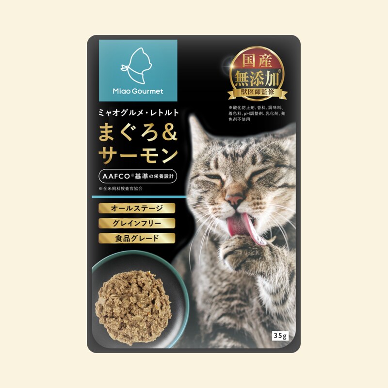 定期配送／鮪魚＆鮭魚16袋→28袋