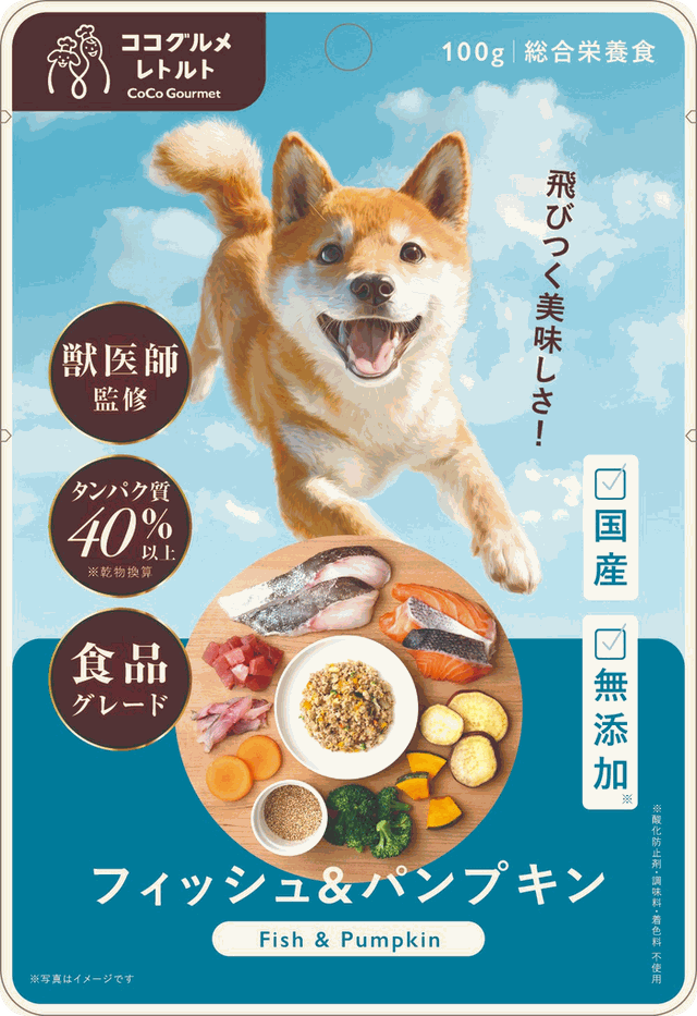 魚肉&南瓜